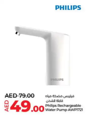 Lulu Hypermarket Philips Rechargeable Water Pump offer