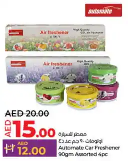 Lulu Hypermarket Automate Car Freshener 90gm Assorted 4pc offer
