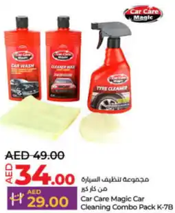 Lulu Hypermarket Car Care Magic Car Cleaning Combo Pack K-7B offer