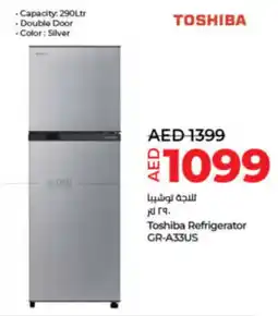 Lulu Hypermarket Toshiba Refrigerator GR-A33US offer