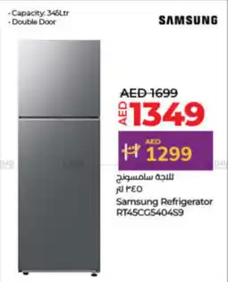 Lulu Hypermarket Samsung Refrigerator RT45CG5404S9 offer