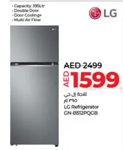 Lulu Hypermarket LG Refrigerator GN-B512PQGB offer