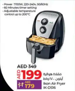 Lulu Hypermarket Ikon Air Fryer IK-DS16 offer