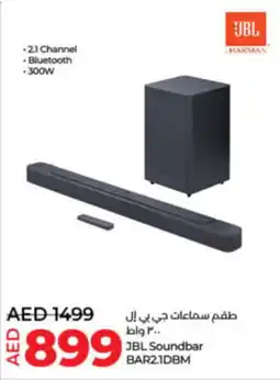 Lulu Hypermarket JBL Soundbar BAR2.1DBM offer