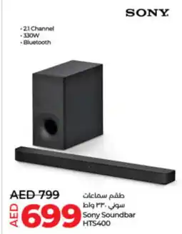 Lulu Hypermarket Sony Soundbar HTS400 offer