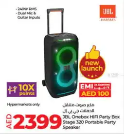 Lulu Hypermarket JBL Onebox HiFi Party Box Stage 320 Portable Party Speaker offer