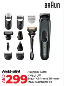 Lulu Hypermarket Braun All-in-one Trimmer MGK-7331 + Razor 3's offer