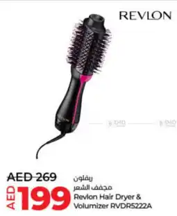 Lulu Hypermarket Revlon Hair Dryer & Volumizer RVDR5222A offer