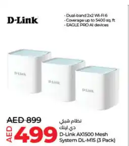 Lulu Hypermarket D-Link AX1500 Mesh System DL-M15 (3 Pack) offer