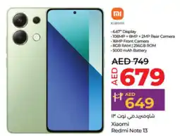Lulu Hypermarket Xiaomi Redmi Note 13 offer