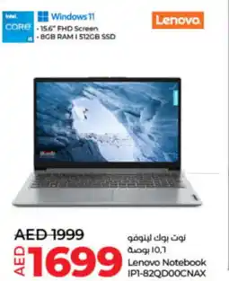 Lulu Hypermarket Lenovo Notebook IP1-82QD00CNAX offer
