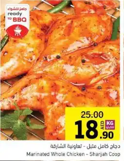 Sharjah Co-op Marinated Whole Chicken offer