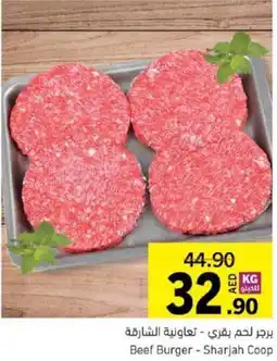 Beef Burger