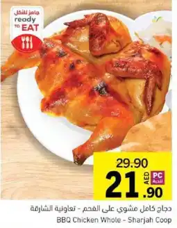 Sharjah Co-op BBQ Chicken Whole offer