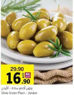 Sharjah Co-op Olive Green Plain offer