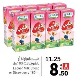 Lacnor Milk Choco or Strawberry 180mL
