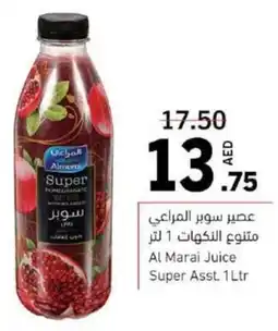 Sharjah Co-op Al Marai Juice Super Asst. 1Ltr offer