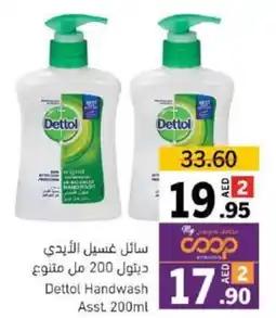 Sharjah Co-op Dettol Handwash Asst. 200ml offer
