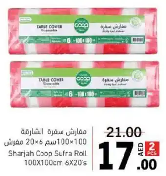 Sharjah Co-op Sufra Roll 100 x 100cm 6 x 20's offer
