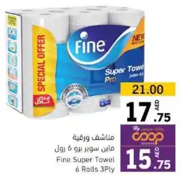 Sharjah Co-op Fine Super Towel 6 Rolls 3Ply offer