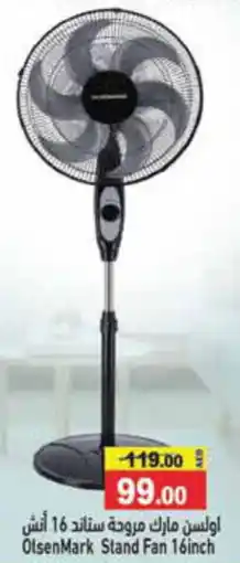 Aswaq Ramez OlsenMark Stand Fan 16inch offer