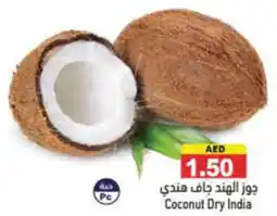 Aswaq Ramez Coconut Dry India offer