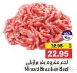 Aswaq Ramez Minced Brazilian Beef offer