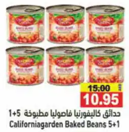 Aswaq Ramez Californiagarden Baked Beans 5+1 offer