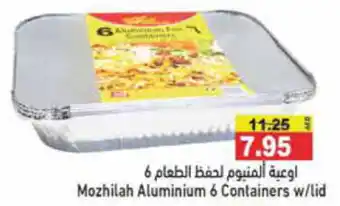 Aswaq Ramez Mozhilah Aluminium 6 Containers w/ Lid offer