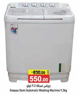 Aswaq Ramez Geepas Semi Automatic Washing Machine 9.2kg offer