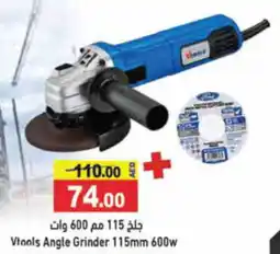 Aswaq Ramez Vtools Angle Grinder 115mm 600W offer