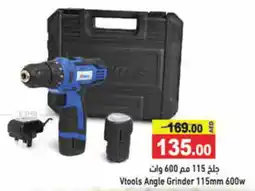 Aswaq Ramez Vtools Angle Grinder 115mm 600W offer