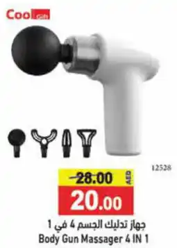 Aswaq Ramez Body Gun Massager 4-in-1 offer