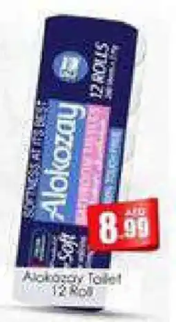 Amber Alokozay Toilet 12 roll offer