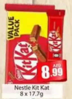 Amber Nestle Kit Kat 8 x 17.7g offer