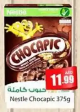 Amber Nestle Chocapic 375g offer
