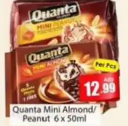 Quanta Mini Almond / Peanut 6 x 50mL