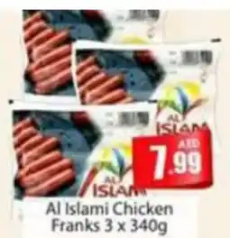 Amber Al Islami Chicken Franks 3 x 340g offer