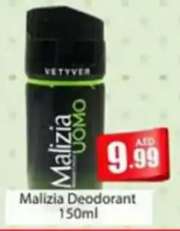 Malizia Deodorant 150ml