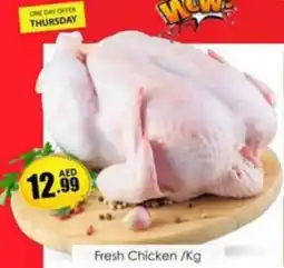 Amber Fresh Chicken/Kg offer