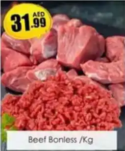 Amber Beef Bonless /Kg offer