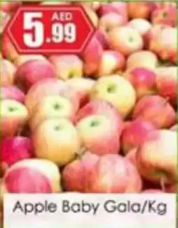 Amber Apple Baby Gala/Kg offer