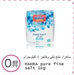 Wear Mart Mahra Pure Fine Salt 1kg offer