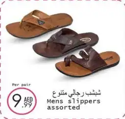 Wear Mart Mens slippers assorted offer