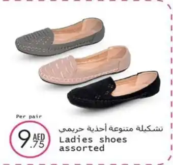 Wear Mart Ladies shoes assorted offer
