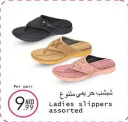 Wear Mart Ladies slippers assorted offer