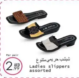 Wear Mart Ladies Slippers assorted offer