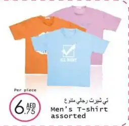 Wear Mart Men's T-shirt assorted offer