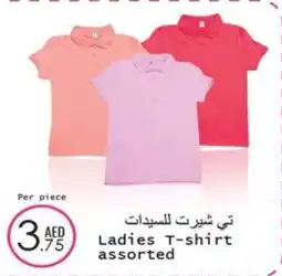 Wear Mart Ladies T-shirt assorted offer