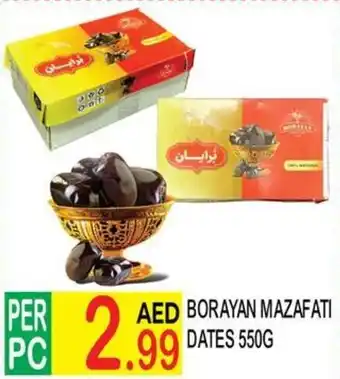 Dream Land Center BORAYAN MAZAFATI PER DATES 550G offer